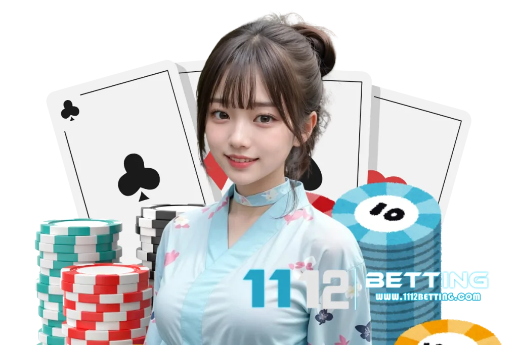 1112 betting เข้าสู่ระบบ